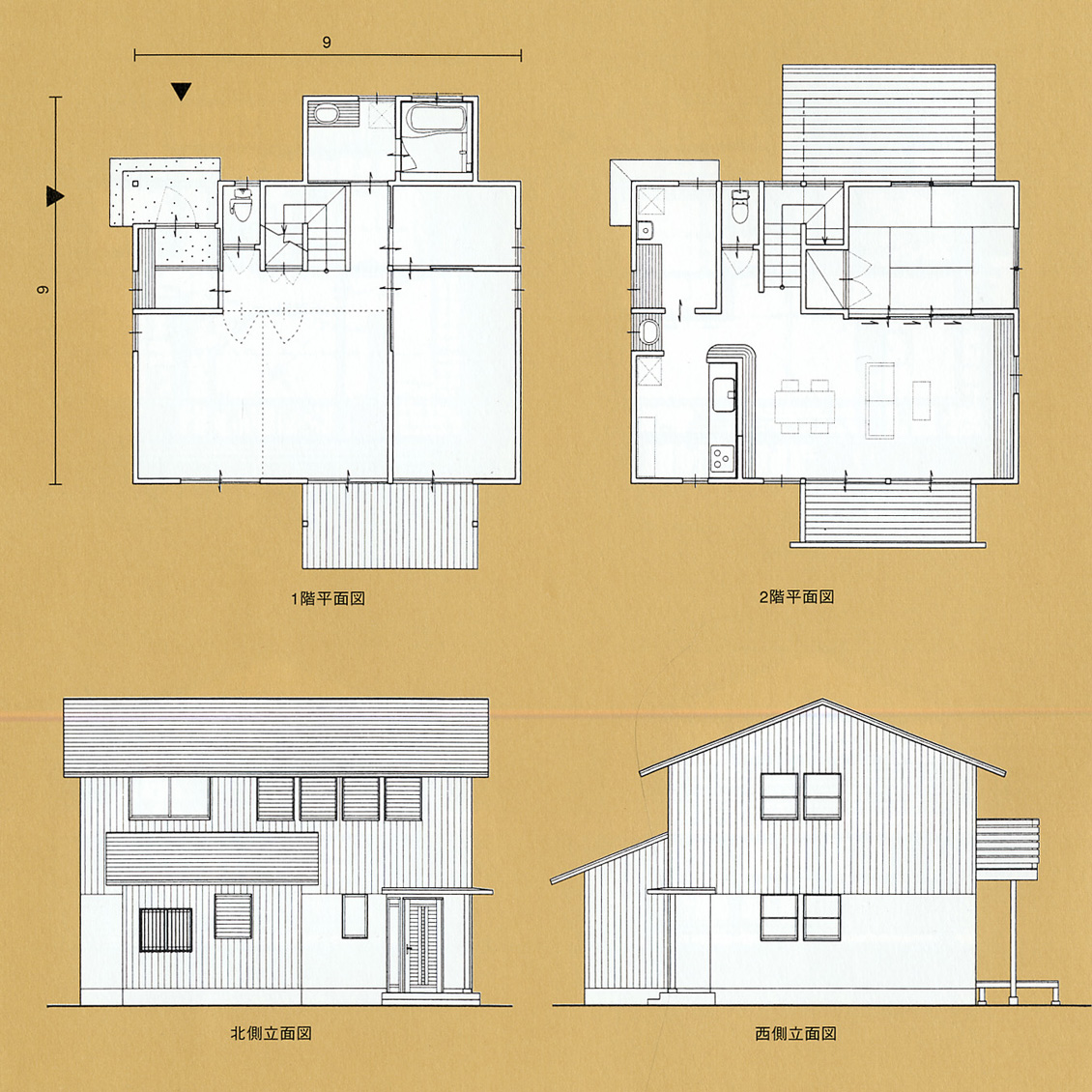 A-13 0909 N(W)40 逆転