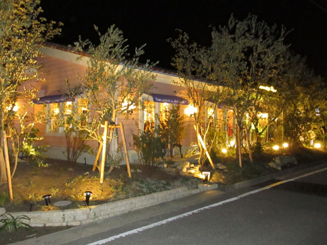 キャナリィロウ刈谷店