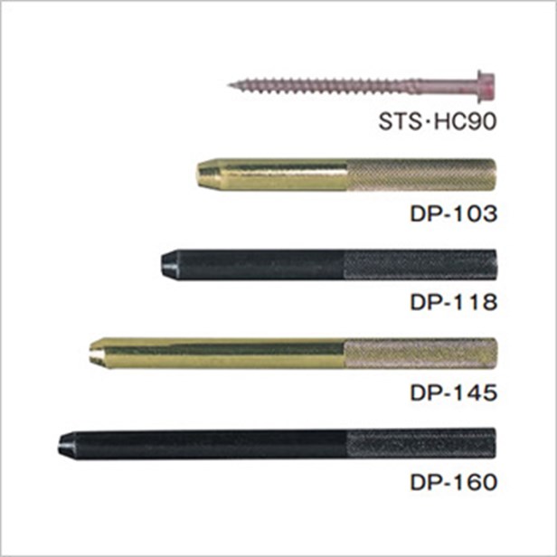 ドリフトピン・タッピングネジ