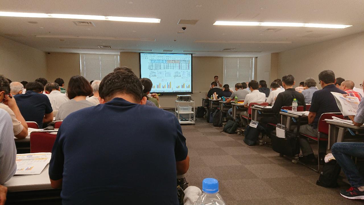 本日は、許容応力計算の勉強に東京まで来てます。