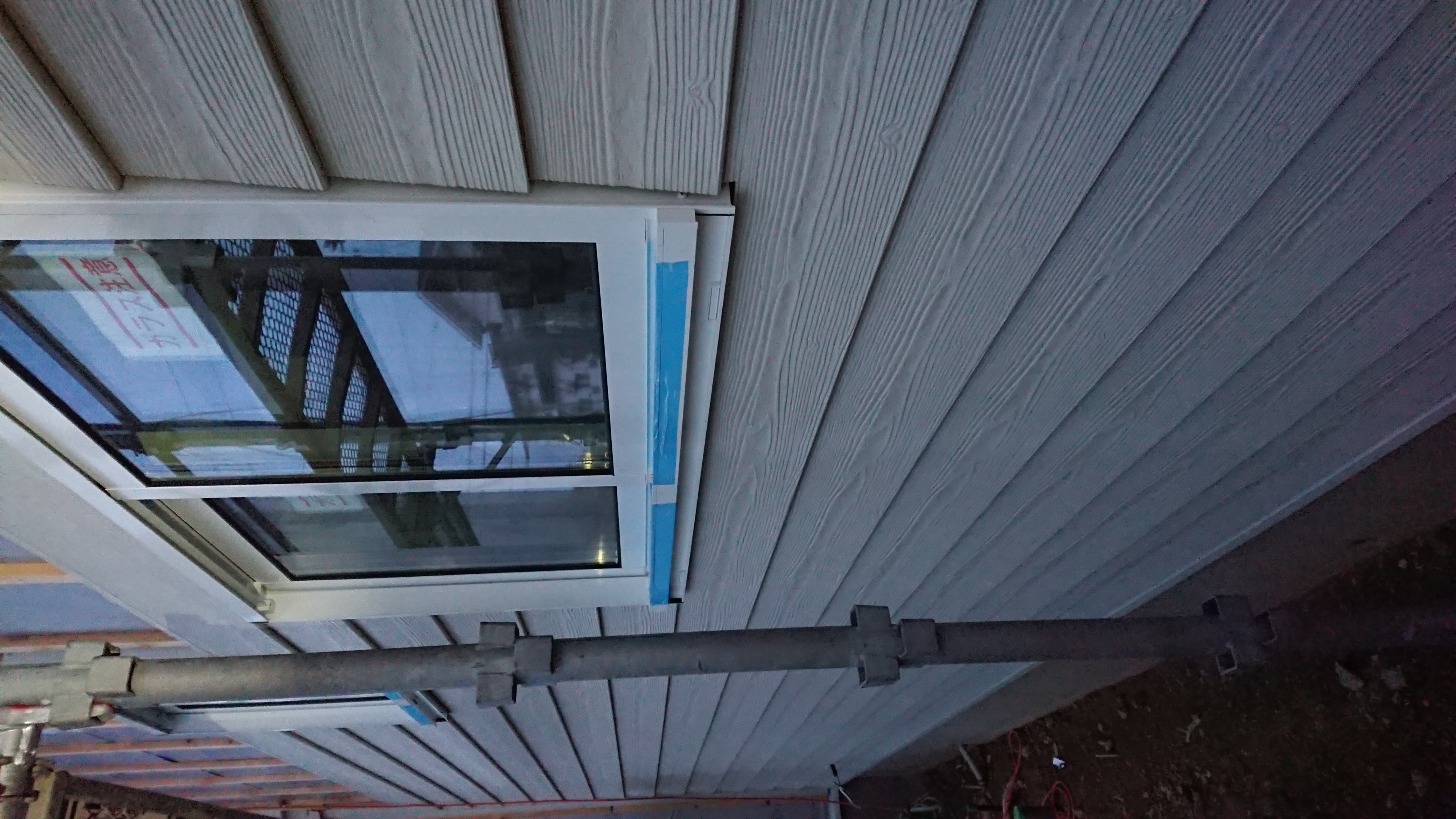 上島の木のお家